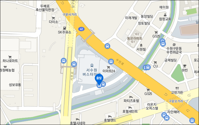 4300-1번 공항버스 시간표, 요금, 예매, 예약, 타는 곳 4300-1번 공항버스 시간표, 요금, 예매, 예약, 타는 곳