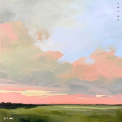 05(영오) 이미지