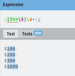 regex 후방탐색