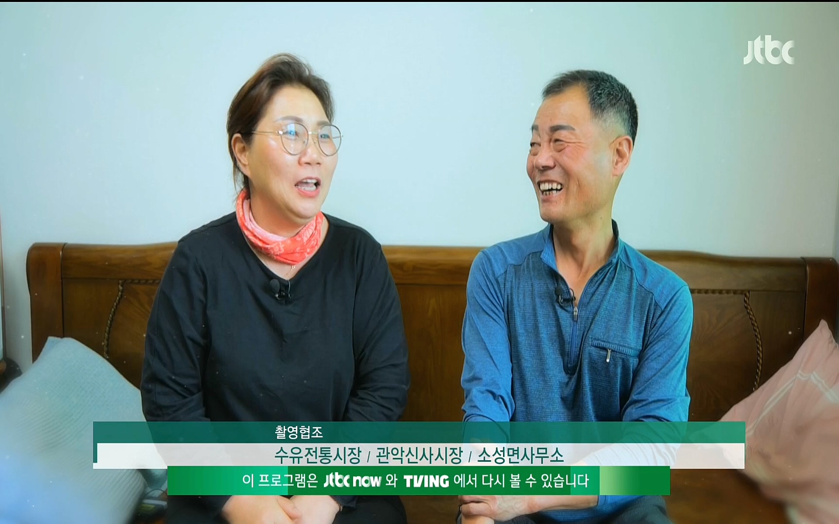 다큐 플러스.E216.220522p.H264-F1RST.mp4_20220523_203433.182.jpg