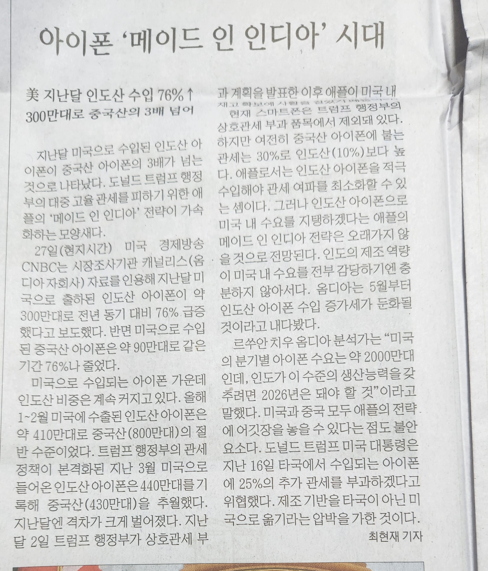 지니글로벌무역 이미지