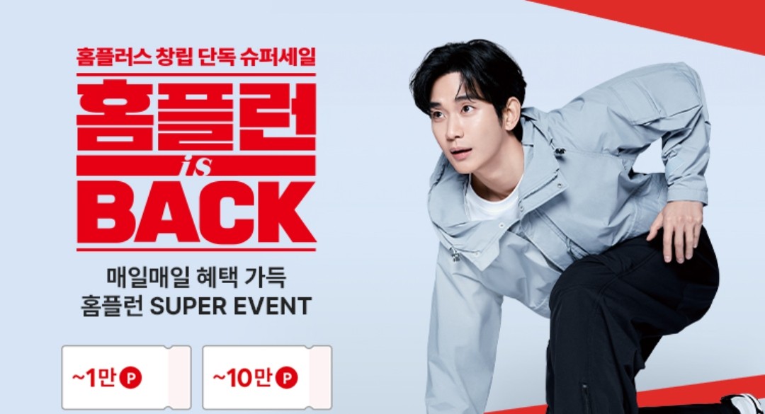 세일기업 이미지