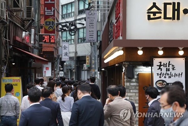  "직장인 점심값, 삼성동·여의도 비싸고 가산·구로 저렴"