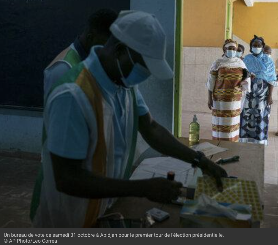  코트디부아르 대통령 선거(Présidentielle en Côte d'Ivoire)