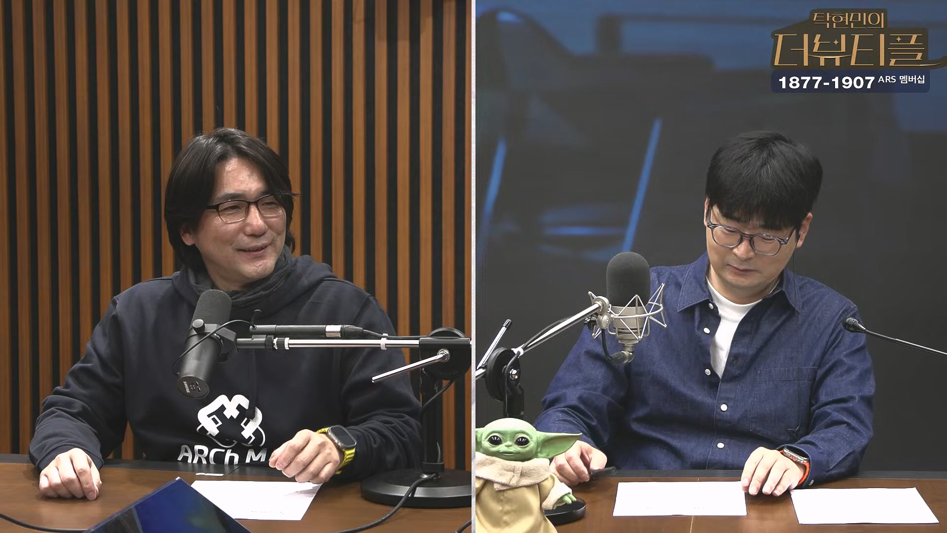 [#탁현민의더뷰티플] 쏟아지는 국무위원들의 증언, 속속 밝혀지는 그날의 진실.. ¦ 2025년 2월 1일 토요일 ¦ 다시 29회 (1080p_30fps_H264-128kbit_AAC).mp4_20250201_164550.392.jpg
