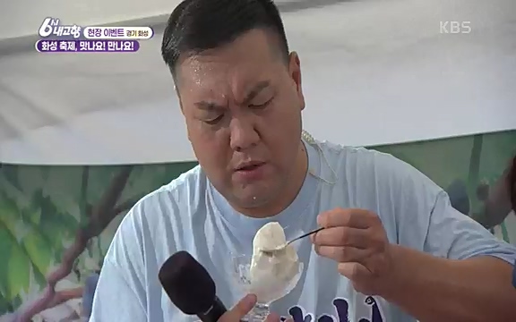 [마이크를 잡아라] 궁평항 수산물 센터 (경기 화성) .ts_20220906_205325.991.jpg