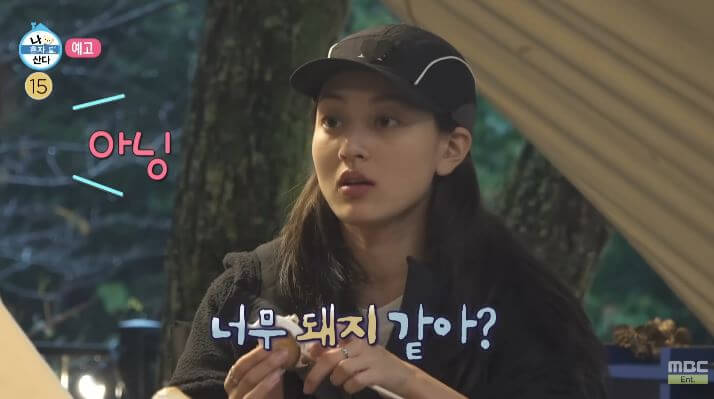  나 혼자 산다 516회 지효 동생 박지영(이하음) 박자매 인스타그램 캠핑장 위치 텐트 캠핑 용품 소품 화로 원컵 사케 정종 술