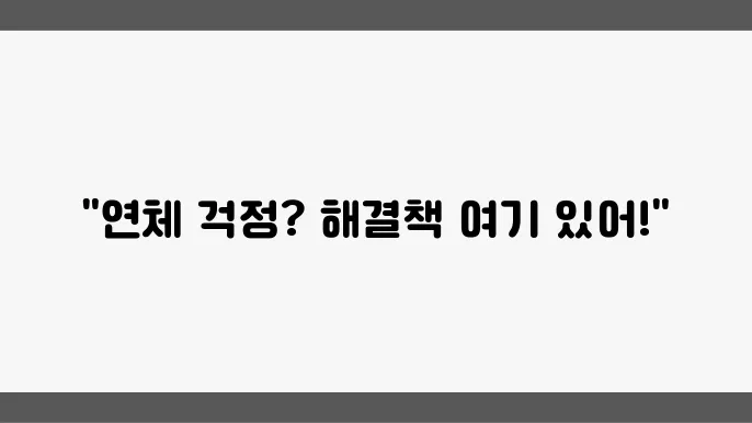 소액 생쓰다