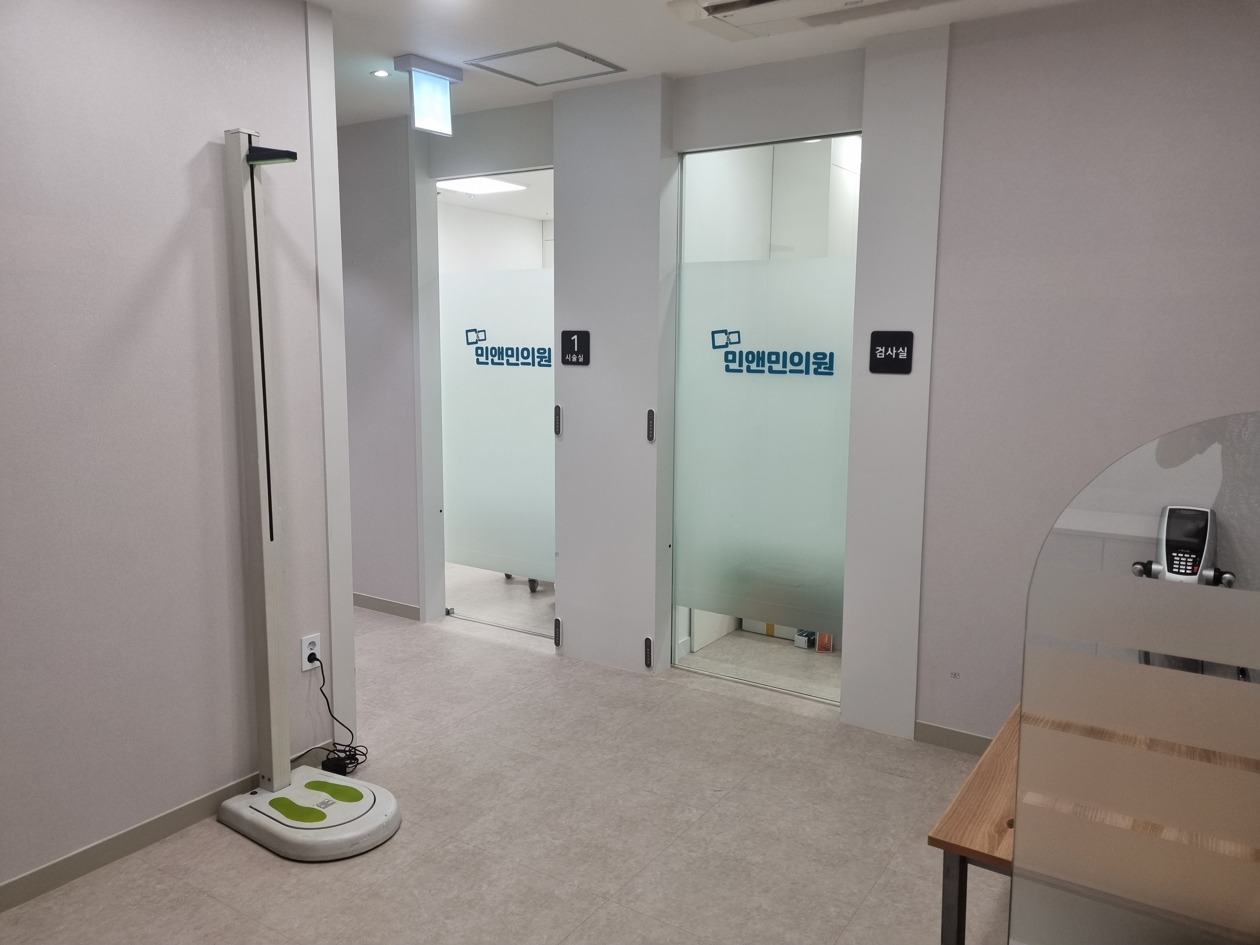 etc-image-23