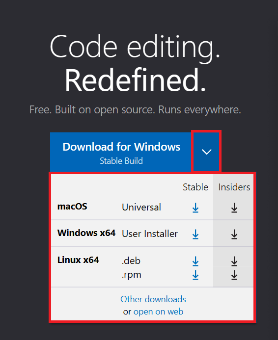  비주얼 스튜디오 코드(VS Code) 다운로드 방법 소개