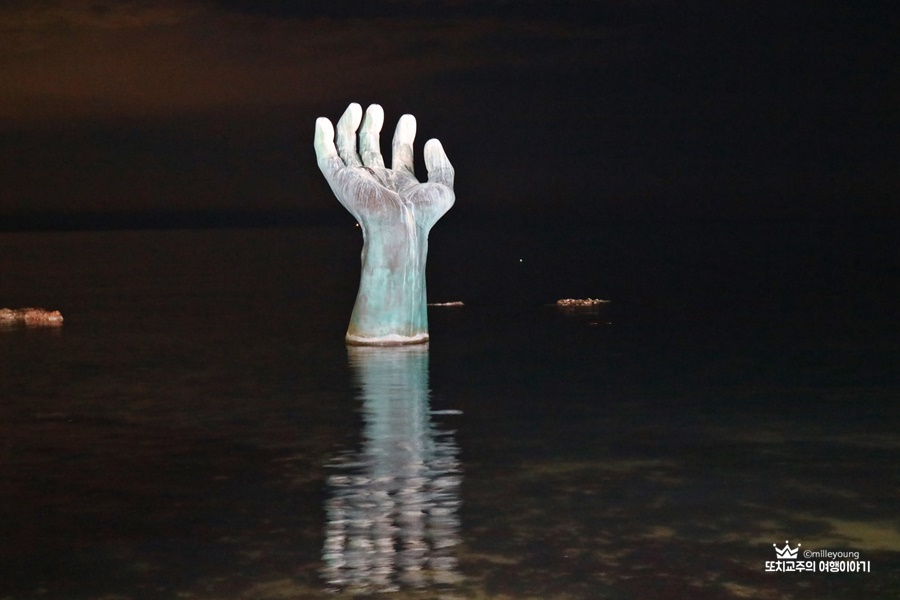 호미곶의 야간모습