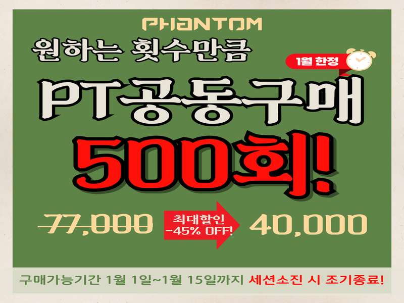4.2 방문자 후기
