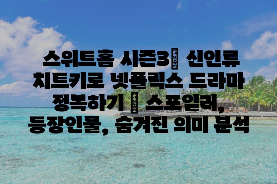 샘플 (72)