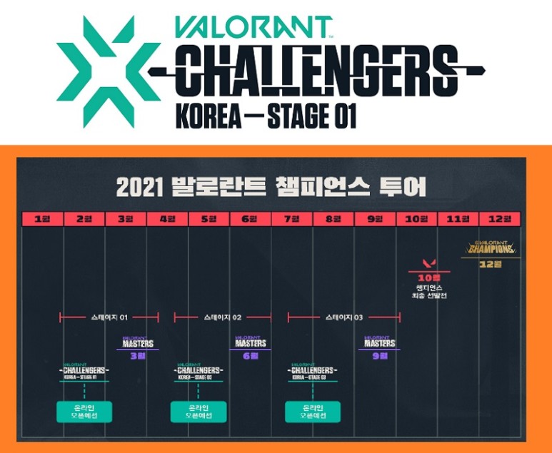 한빛인력서비스 이미지