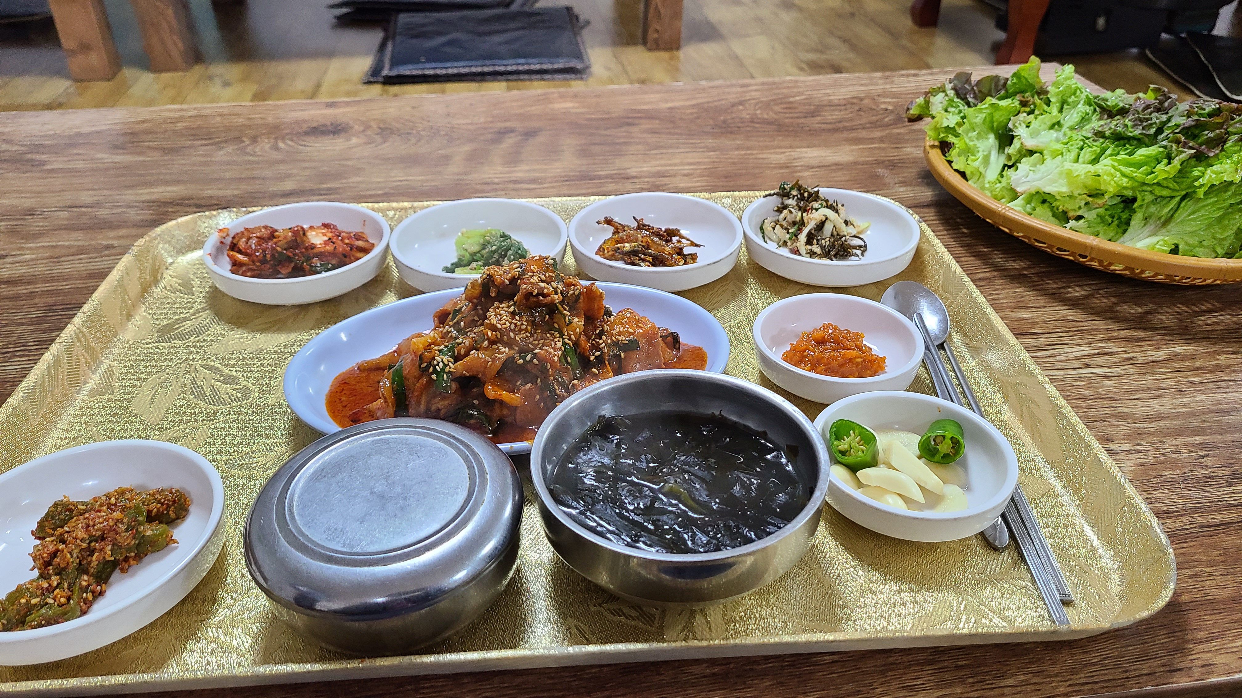  신림 정원 쌈밥 보리밥 제육볶음