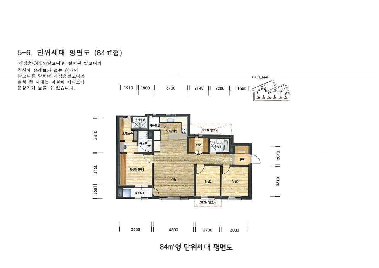 84m2 평면도