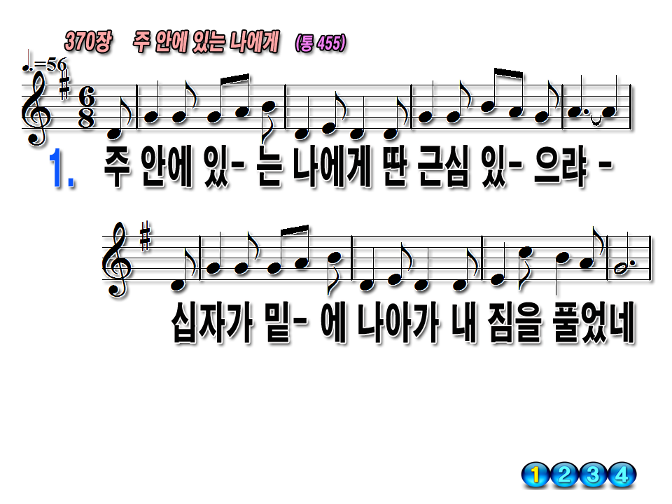 (주)안 이미지