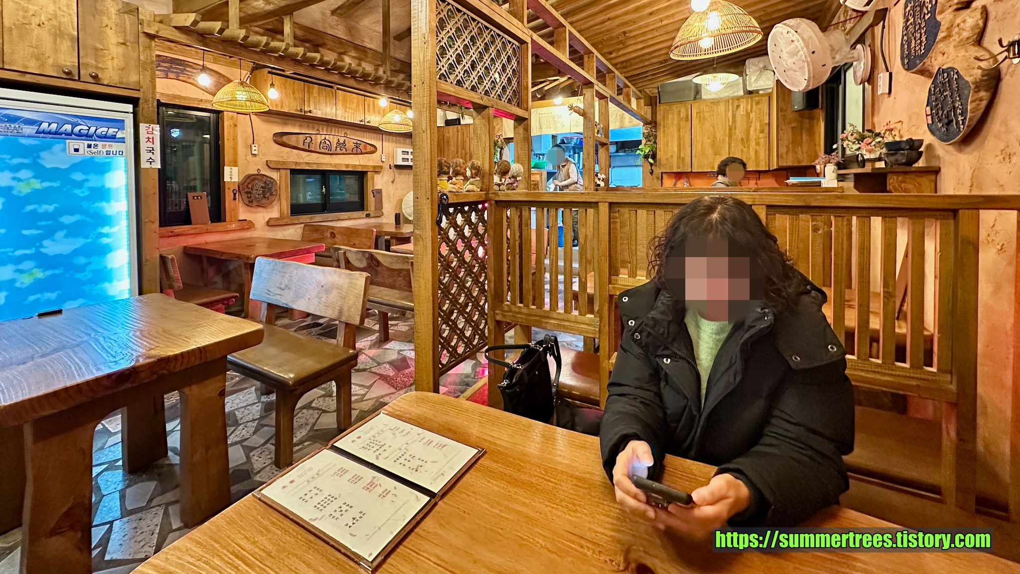목향 사진 2