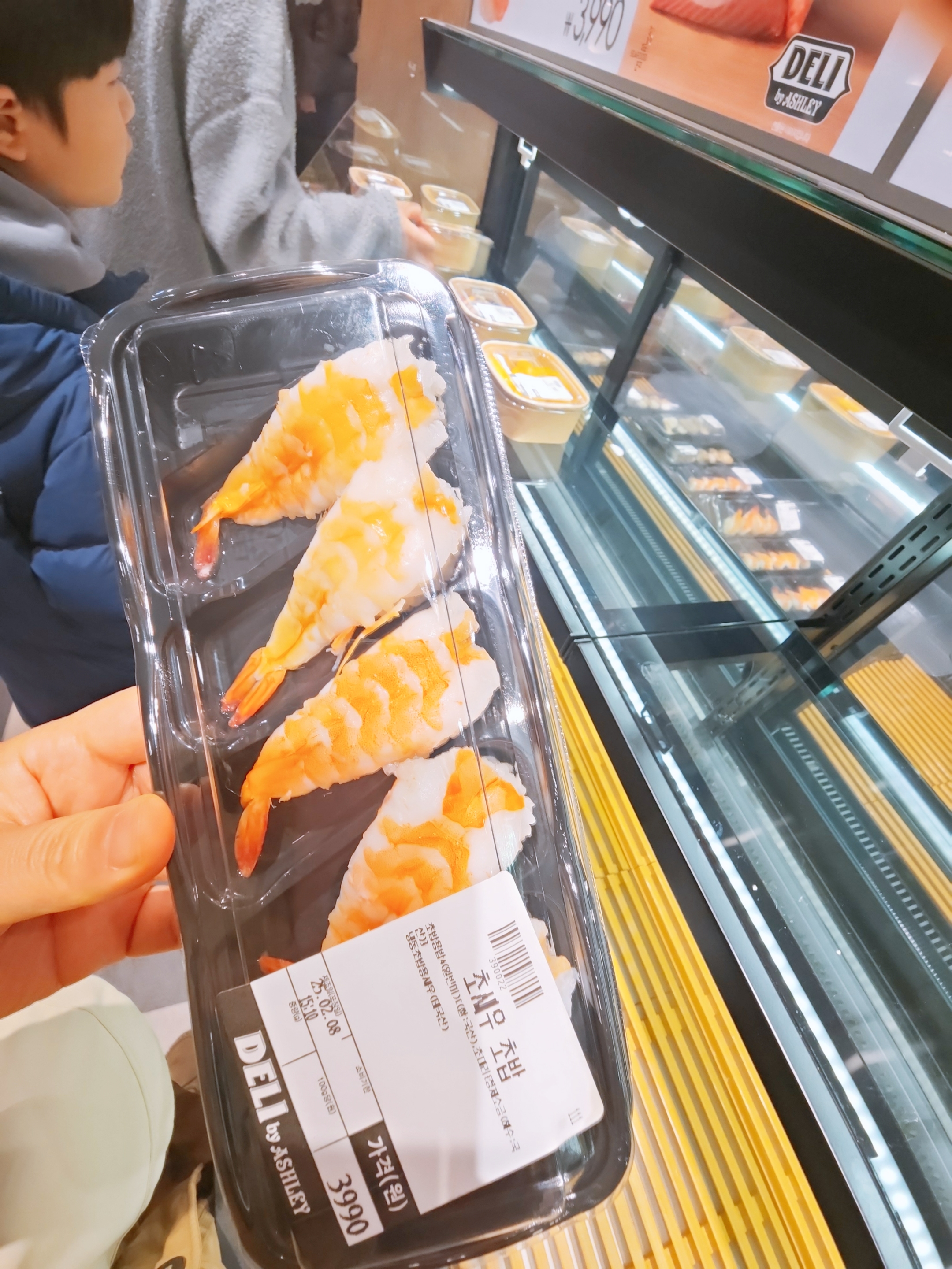 동아백화점 쇼핑점 오픈기념 델리 애슐리 가격, 쇼핑리스트