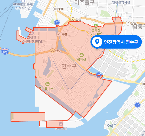  인천 연수구 송도국제도시 일가족 자살사건 (2020년 10월 30일 사건 발생)