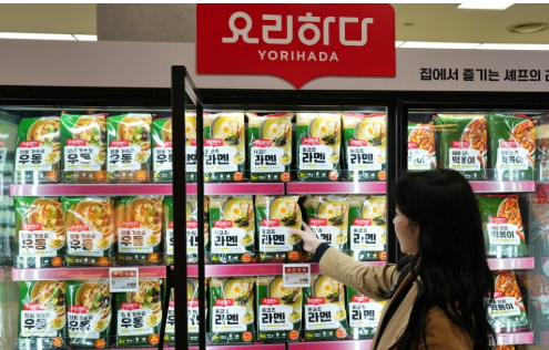 KB국민카드 이용가능한 롯데마트 관련 사진