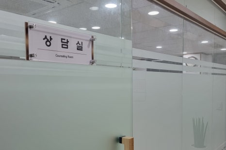 법률사무소소유 이미지