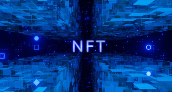 밈의 경제학 – NFT, 디지털 자산으로서의 밈 가치