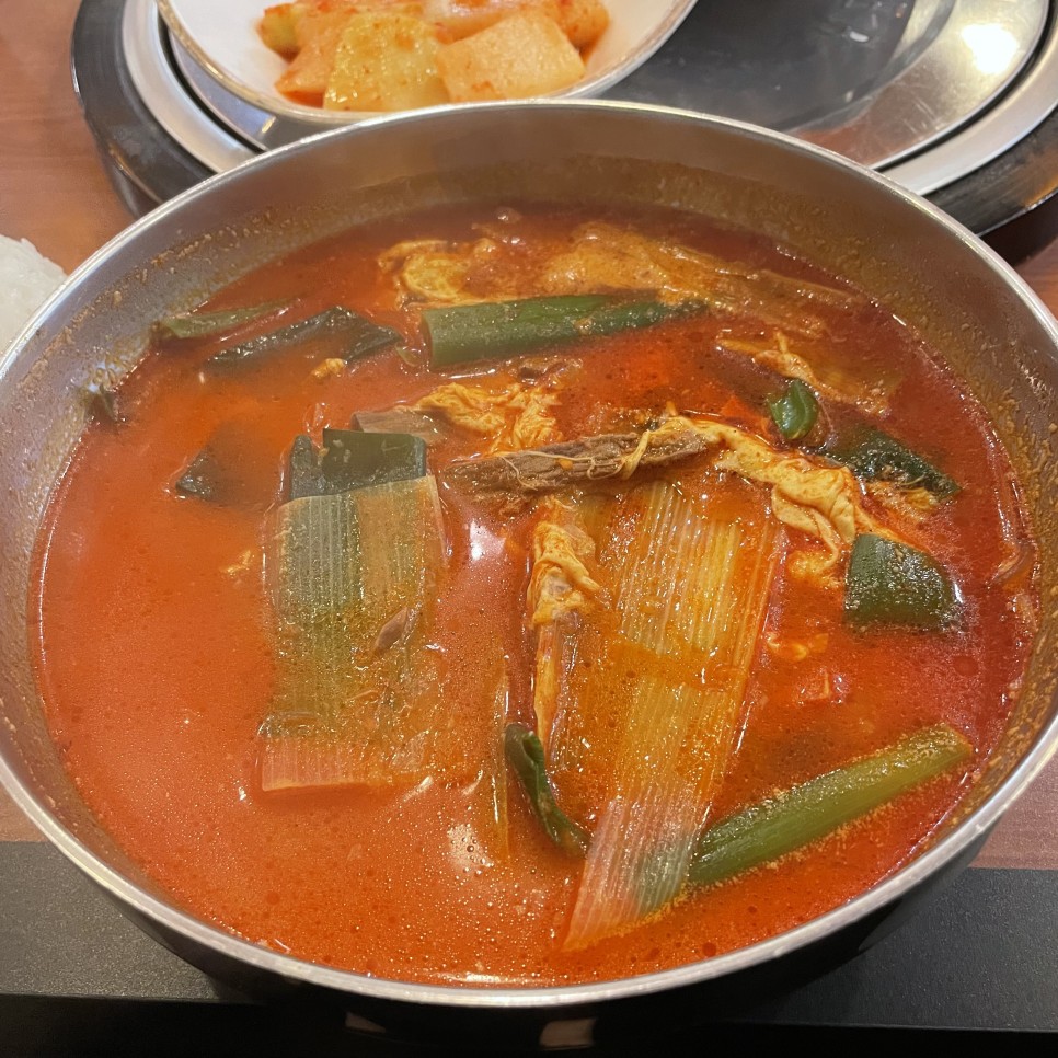 노하우 공개 숙변제거방법 14