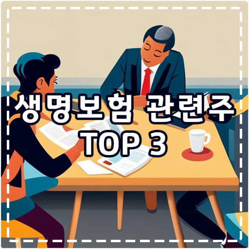 테이블에-앉은-두-남녀-상품-설명하는-모습