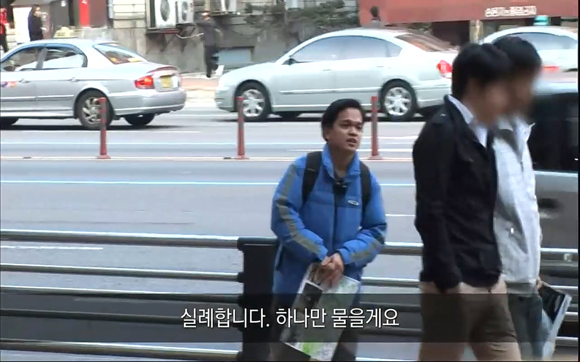 EBS 다큐프라임 - Docuprime, 인간의 두 얼굴2 제2부 아름다운 세상.mp4_20220608_205849.049.jpg