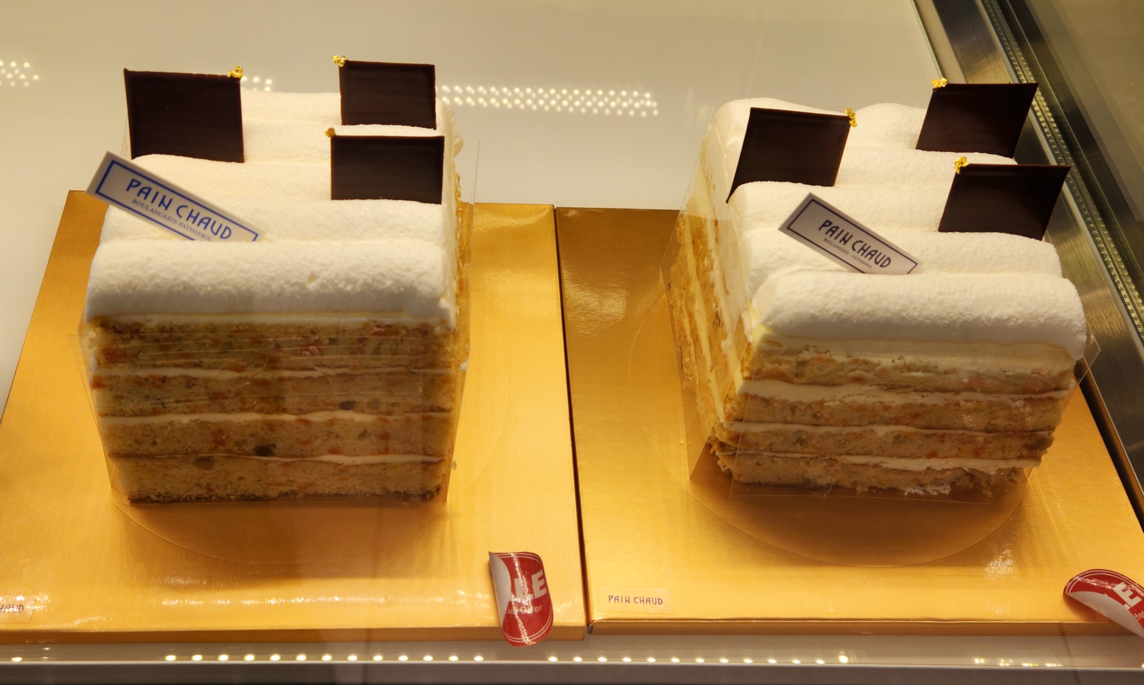 세종시 한솔동 맛집 베이커리 빵집 팡쇼과자점 케익