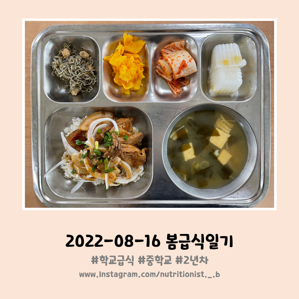 콩미소 이미지