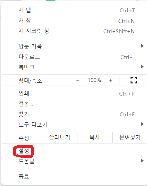 http-error-400-근본적인-해결방법