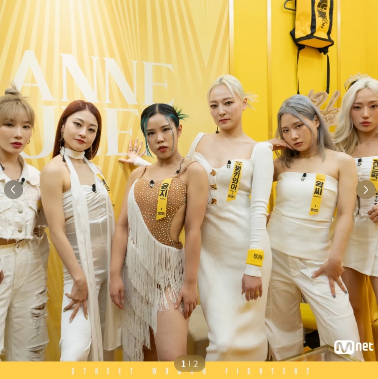 스우파2마네퀸