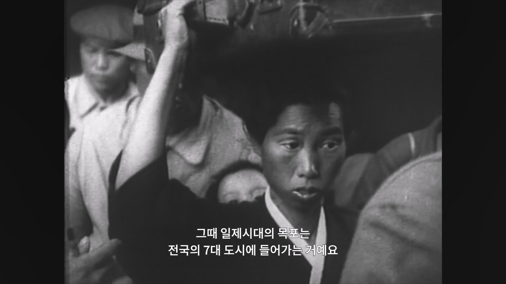 길위에 김대중 2024p.WEBRip.H264.AAC.mp4_20240410_140336.562.jpg