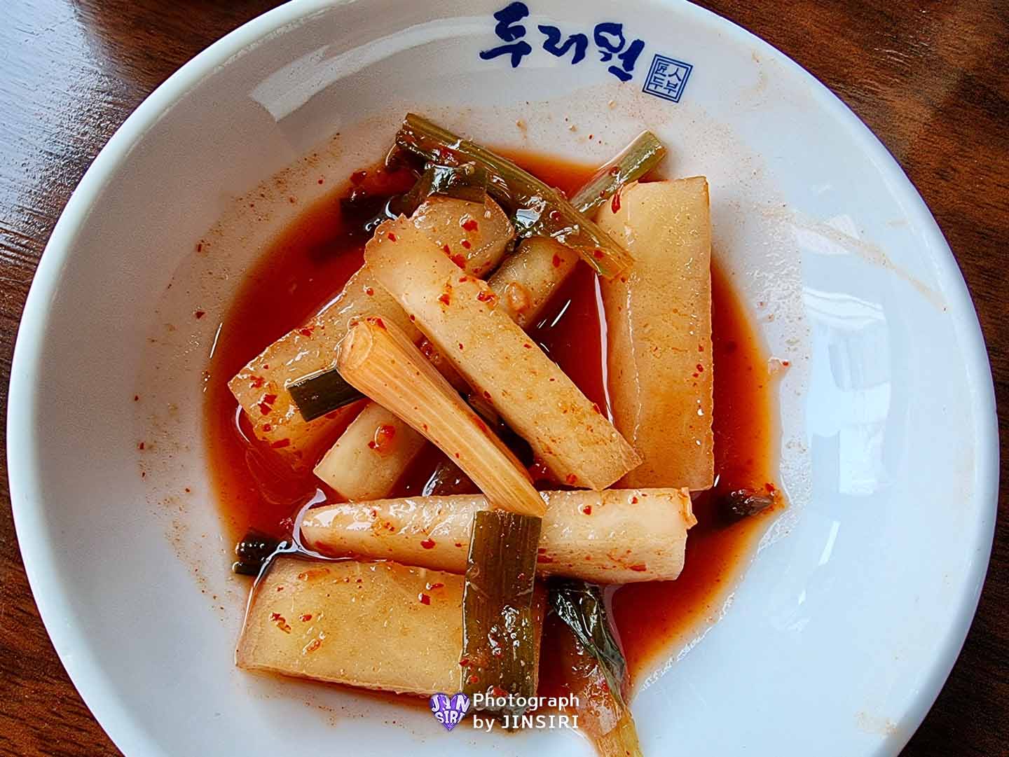 일산 손두부 콩국수 맛집 서울근교 돌솥밥 수요미식회