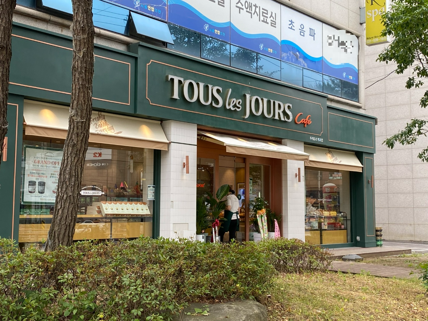 뚜레쥬르 장현점 이미지