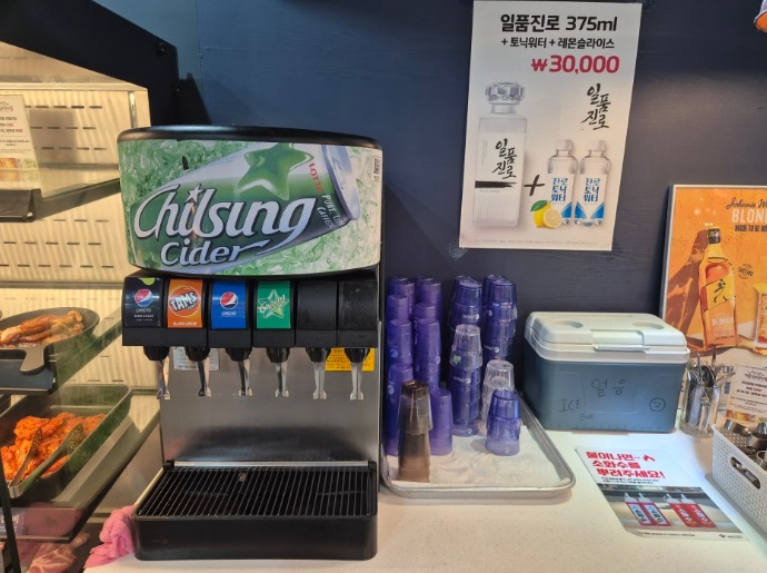 명륜진사갈비서울 이미지
