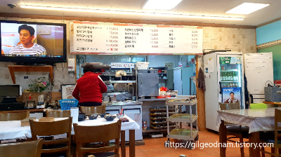 태기산식당