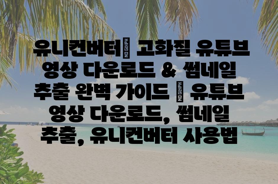 샘플 (5)