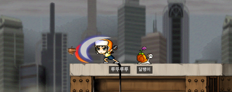  메이플랜드 메소시세 및 거래, 현질 관련 정지 규정은?