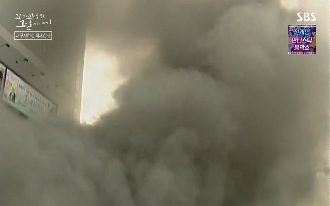 꼬리에 꼬리를 무는 그날 이야기.E27.220506p-NEXT.mp4_20220506_185026.434.jpg