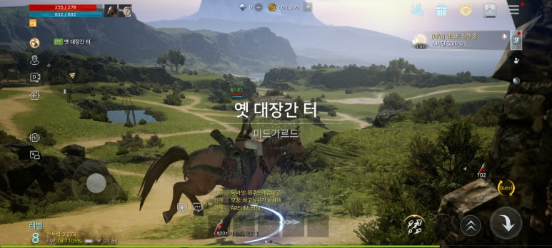 카카오게임즈오딘 발할라 라이징 오픈 18