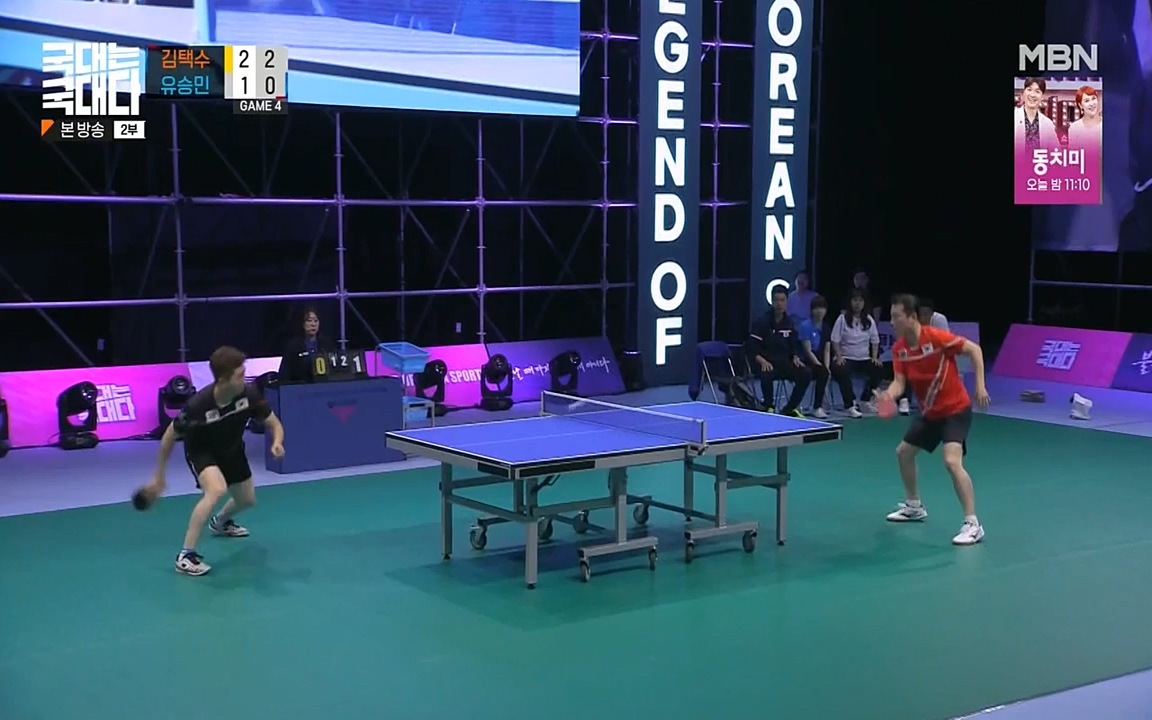 국대는 국대다.E18.220710p-NEXT.mp4_20220713_150239.961.jpg