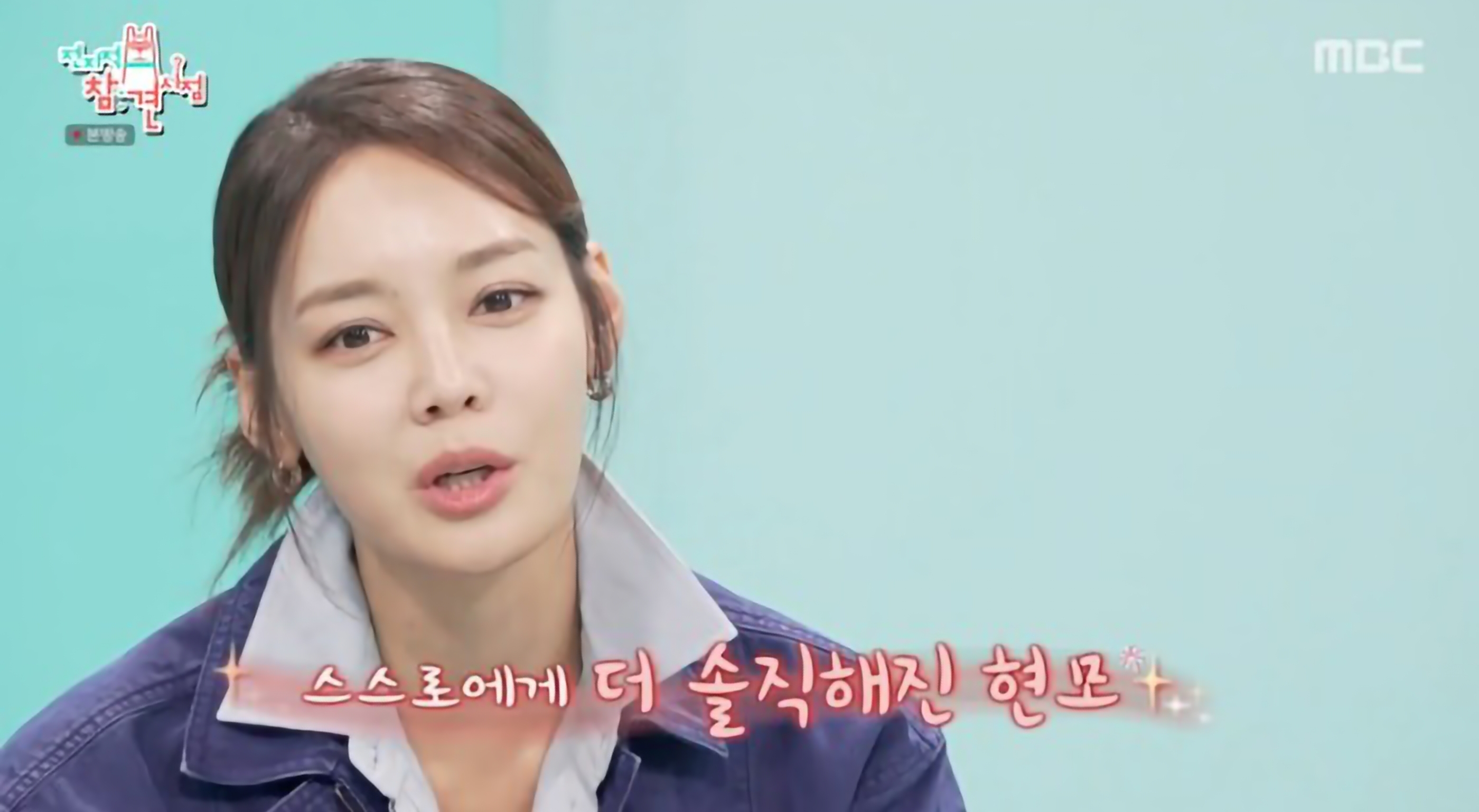 안현모