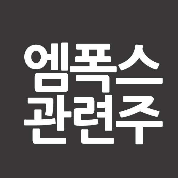  생활 속 필수 꿀팁을 알려주는 남자