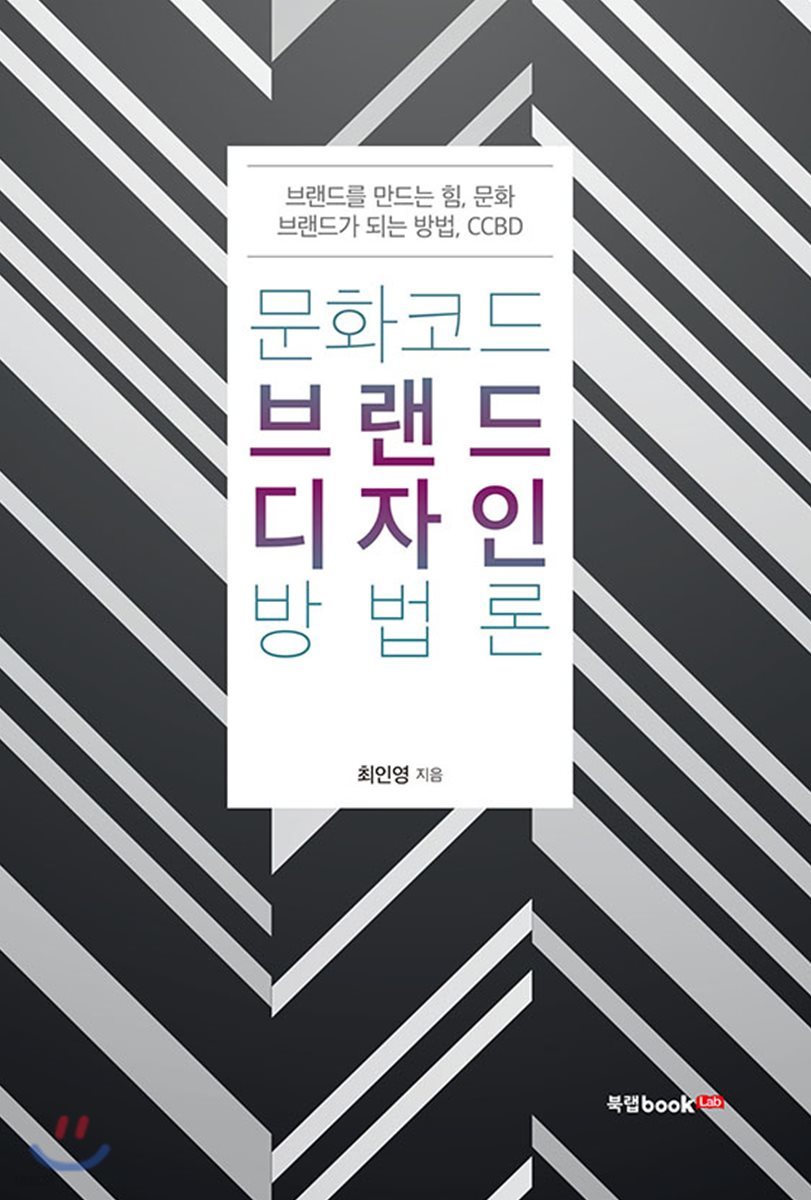 디자인코드 이미지