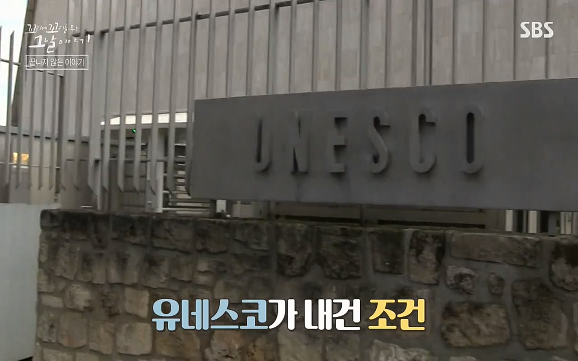 꼬리에 꼬리를 무는 그날 이야기.E25.220422p-NEXT.mp4_20220423_180518.683.jpg