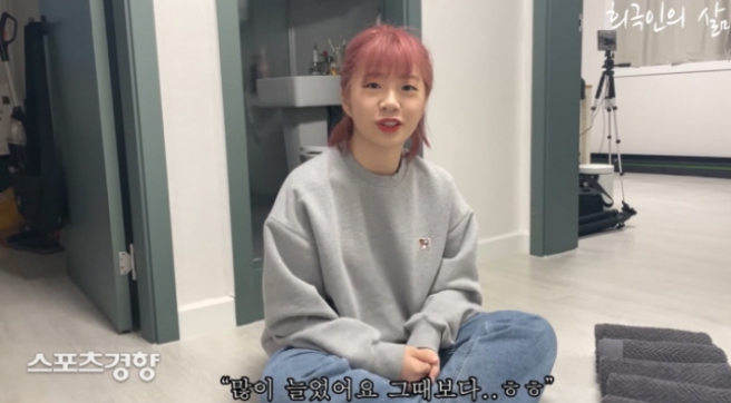 이정인