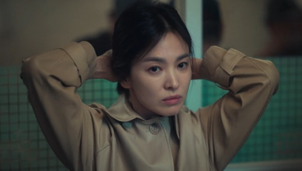 더글로리